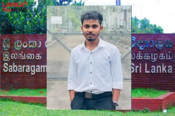 සරසවි සිසුවාගේ මරණය ගැන පොලීසිය විමර්ශන අරඹයි