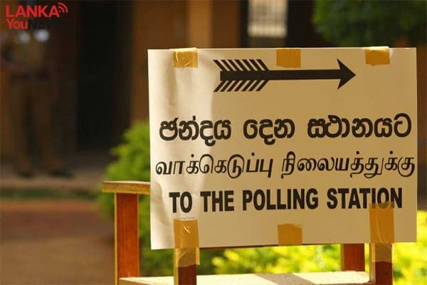ඡන්ද මධ්‍යස්ථාන සකස් කිරීම ඇරඹෙයි