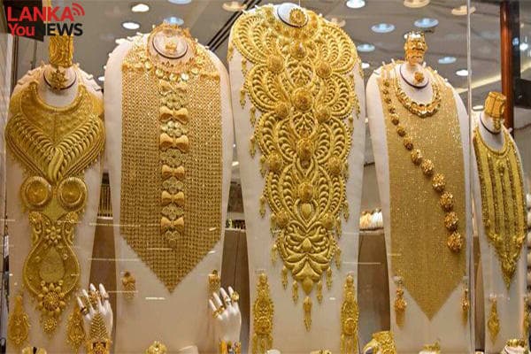 රත්‍රං මිල පහළට