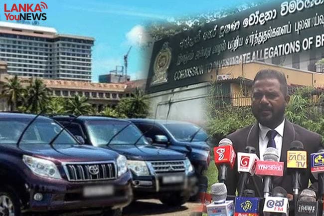 වාහන වෙන්දේසියට එරෙහිව අල්ලස් කොමිසමට පැමිණිල්ලක්