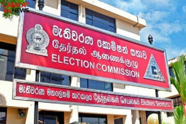 පුංචි ඡන්දයෙන් තේරී පත්වූ සභිකයින්ගේ නම් දීම අදින් අවසන්